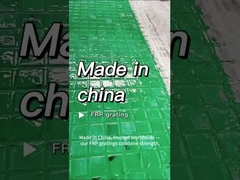 شبكات تصريف معدنية لمركبات البحرية، عينات معدنية، شبكات فولاذية مسننة آمنة