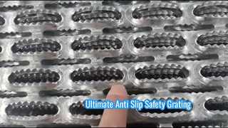 حلول Perf O Grip لشبكة الأمان المضادة للانزلاق